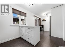 10 Asgar Walk, Regina, SK S4S6W4 Photo 12