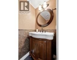 10 Asgar Walk, Regina, SK S4S6W4 Photo 16