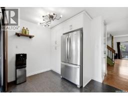 10 Asgar Walk, Regina, SK S4S6W4 Photo 13