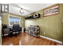 10 Asgar Walk, Regina, SK S4S6W4 Photo 19