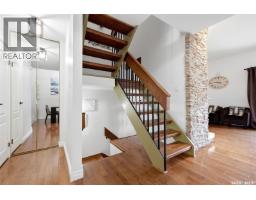 10 Asgar Walk, Regina, SK S4S6W4 Photo 17