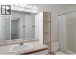310 6th Avenue S Unit# 14, Creston, BC V0B1G3 Photo 23