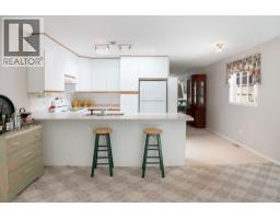 310 6th Avenue S Unit# 14, Creston, BC V0B1G3 Photo 19