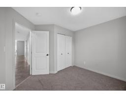 #46 3305 Orchards Link Sw Sw, Edmonton, AB T6X2H1 Photo 24