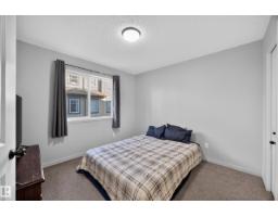 #46 3305 Orchards Link Sw Sw, Edmonton, AB T6X2H1 Photo 26