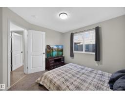 #46 3305 Orchards Link Sw Sw, Edmonton, AB T6X2H1 Photo 27
