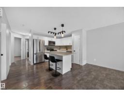 #46 3305 Orchards Link Sw Sw, Edmonton, AB T6X2H1 Photo 6