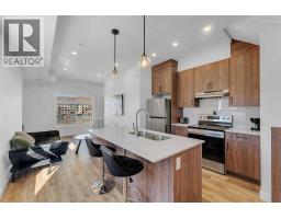 111, 156 Park Street, Cochrane, AB T4C3H3 Photo 11