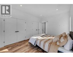 111, 156 Park Street, Cochrane, AB T4C3H3 Photo 21