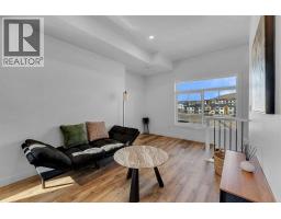Furnace - 111, 156 Park Street, Cochrane, AB T4C3H3 Photo 6