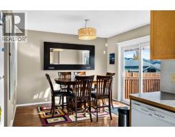 Furnace - 113 Coville Square Ne, Calgary, AB T3K5E3 Photo 12