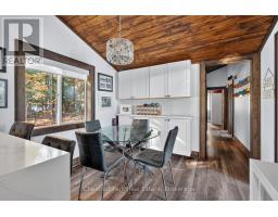 80 Birch Island, Bracebridge), ON P1L1W5 Photo 15