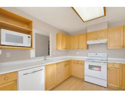 210 7500 Columbia Street, Mission, BC V2V4C1 Photo 13