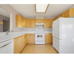 210 7500 Columbia Street, Mission, BC V2V4C1 Photo 14