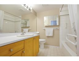 210 7500 Columbia Street, Mission, BC V2V4C1 Photo 19