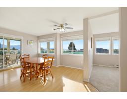210 7500 Columbia Street, Mission, BC V2V4C1 Photo 8