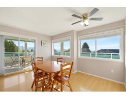 210 7500 Columbia Street, Mission, BC V2V4C1 Photo 10