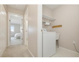 210 7500 Columbia Street, Mission, BC V2V4C1 Photo 20