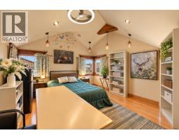 97 E King Edward Avenue, Vancouver, BC V5V2B8 Photo 23