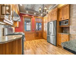 97 E King Edward Avenue, Vancouver, BC V5V2B8 Photo 13