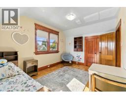 97 E King Edward Avenue, Vancouver, BC V5V2B8 Photo 20