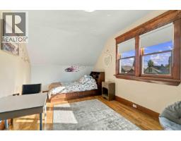 97 E King Edward Avenue, Vancouver, BC V5V2B8 Photo 21