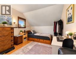 97 E King Edward Avenue, Vancouver, BC V5V2B8 Photo 26