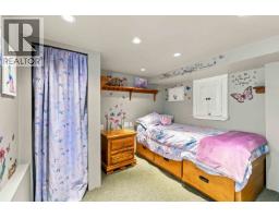 97 E King Edward Avenue, Vancouver, BC V5V2B8 Photo 30
