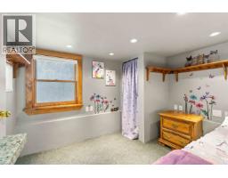 97 E King Edward Avenue, Vancouver, BC V5V2B8 Photo 31