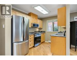 104 930 North Park St, Victoria, BC V8T1C6 Photo 12