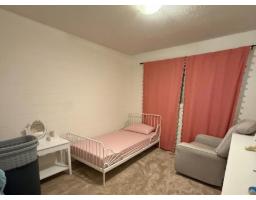 Office - 6992 Centennial Drive, Sardis East Vedder, Chilliwack, BC V2R4C7 Photo 10