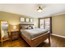 21095 44 Avenue, Langley, BC V3A5B1 Photo 16