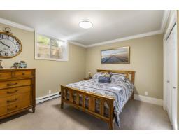 21095 44 Avenue, Langley, BC V3A5B1 Photo 29