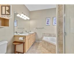 Laundry room - 105 Willow Ridge Crescent Sw, Diamond Valley, AB T0L0H0 Photo 11