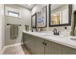 21095 44 Avenue, Langley, BC V3A5B1 Photo 23