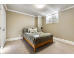 21095 44 Avenue, Langley, BC V3A5B1 Photo 27