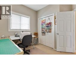 Storage - 105 Willow Ridge Crescent Sw, Diamond Valley, AB T0L0H0 Photo 13