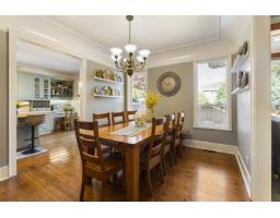 21095 44 Avenue, Langley, BC V3A5B1 Photo 8