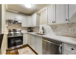 21095 44 Avenue, Langley, BC V3A5B1 Photo 32