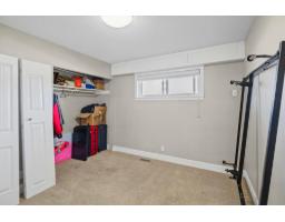 28508 Ranch Avenue, Abbotsford, BC V4X1C8 Photo 11