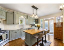 21095 44 Avenue, Langley, BC V3A5B1 Photo 12