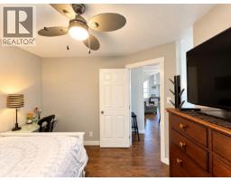 205 3rd Avenue Unit# 3419, Invermere, BC V0A1K7 Photo 44
