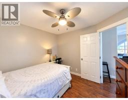 205 3rd Avenue Unit# 3419, Invermere, BC V0A1K7 Photo 43