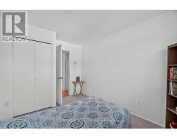 34 - 181 Huntridge Private, Ottawa, ON K1V9J3 Photo 30