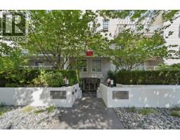 107 5788 Vine Street, Vancouver, BC V6M4L8 Photo 26
