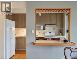 618 518 Moberly Road, Vancouver, BC V5Z4G3 Photo 10