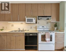 618 518 Moberly Road, Vancouver, BC V5Z4G3 Photo 12