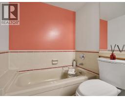 618 518 Moberly Road, Vancouver, BC V5Z4G3 Photo 17