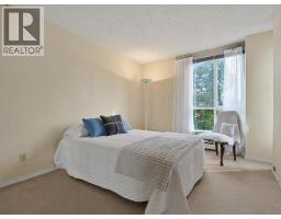 618 518 Moberly Road, Vancouver, BC V5Z4G3 Photo 18