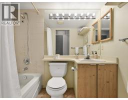 618 518 Moberly Road, Vancouver, BC V5Z4G3 Photo 20